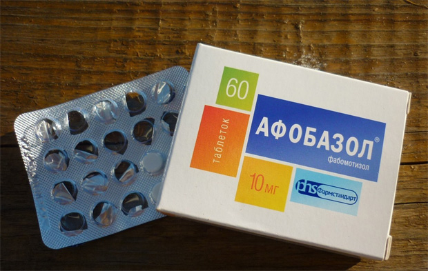 Упаковка препарата Афобазол с вынутыми таблетками