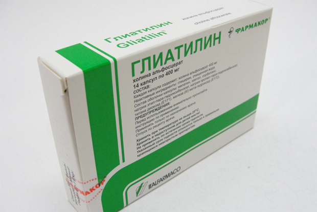 Ноотропный лекарственный препарат Глиатилин в упаковке
